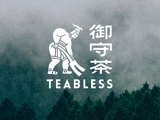 原创动画｜御守茶LOGO动态设计