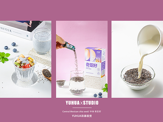 墨西哥进口奇亚籽即食燕麦片奇亚籽混合麦片冲饮亚麻籽