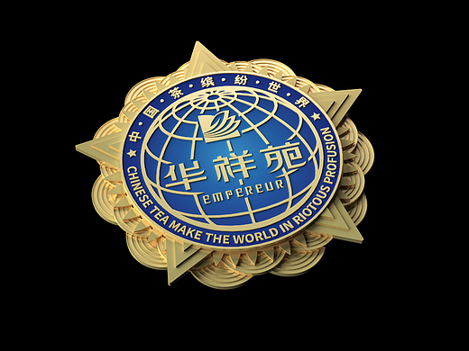 华祥苑总部胸针设计