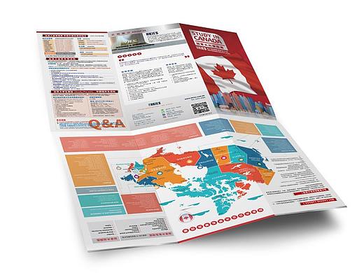 地圖式折頁設(shè)計(jì)案例集（個(gè)人主頁-ZNjYwMjY3Mjg=） - 宣傳物料 - 站酷設(shè)計(jì)師港研設(shè)計(jì)原創(chuàng)素材 - 站酷ZCOOL