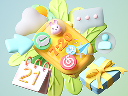 卡通電商手環(huán)