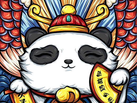 包装插画