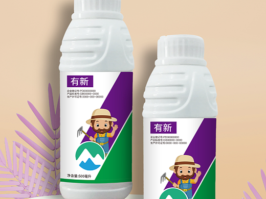 农药标签设计
