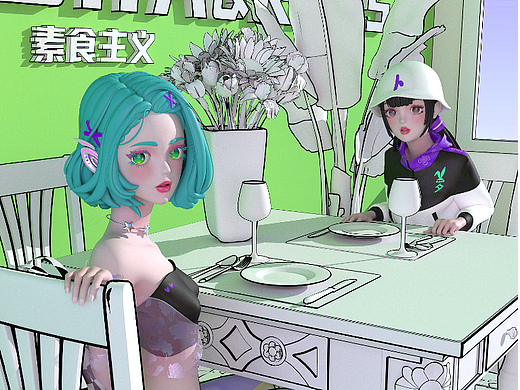 虚拟偶像菠菜萝卜--少女的漫画世界