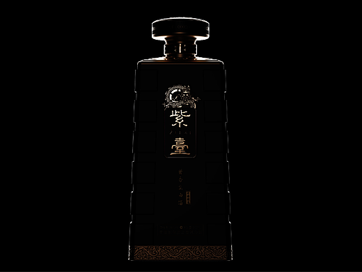 紫台  酒产品包装设计
