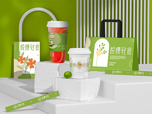BRAND DESIGN×晶格格 | 悦慢轻食品牌全案设计