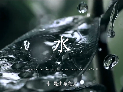 爱康净水机广告宣传视频