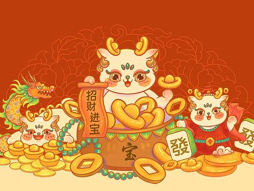  招财龙IP形象设计
