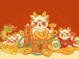  招财龙IP形象设计