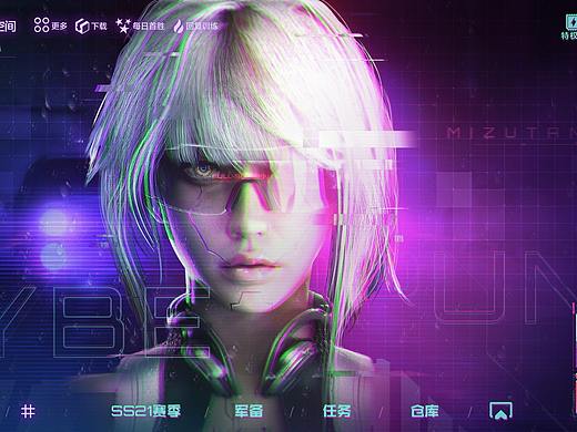 边缘竞技场（个人主页-ZNjcyMzUyNjg=） - 其他UI - 站酷设计师Hell759735653原创素材 - 站酷ZCOOL