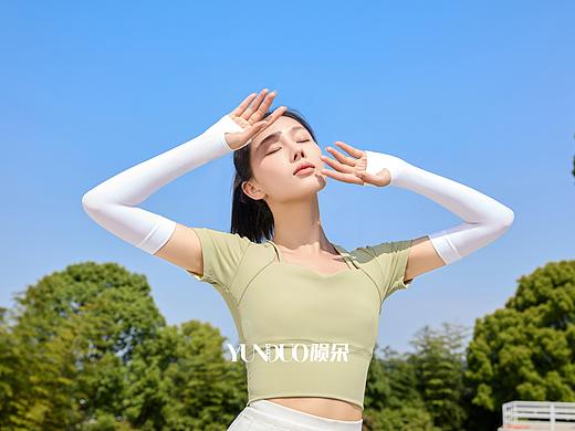 防嗮口罩 防晒冰袖 防晒衣 防晒帽 焦下风格防嗮