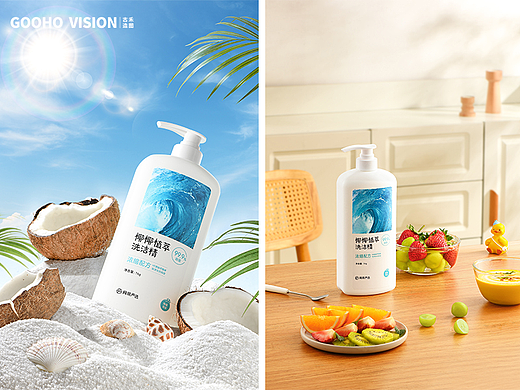 网易洗洁精丨古禾造图 GOOHO VISION