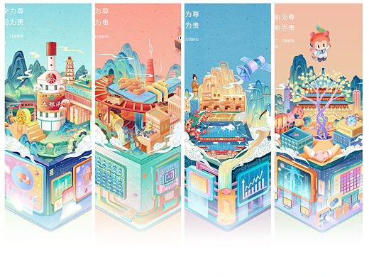 【华为云 · 日历】
