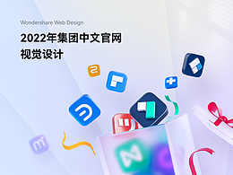 PC-B端