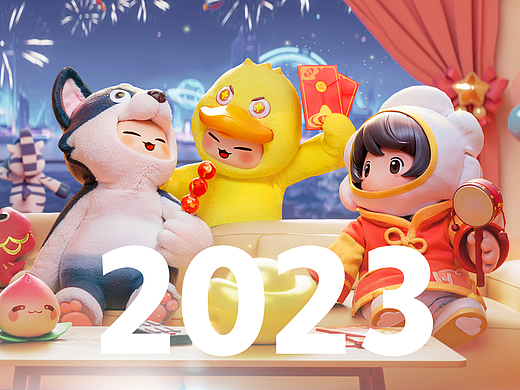 SDL的2023年总结 丨 游戏宣发3D视觉