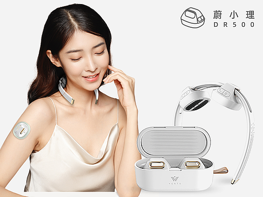 颈肩按摩仪x护颈仪x电子艾灸仪xEMS健身贴 蔚小理DR500