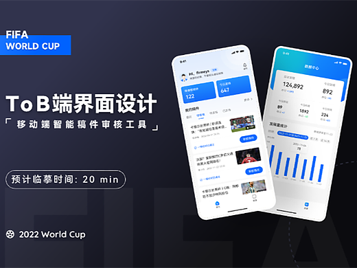 我正在参加即时设计的UI打卡活动，快来一起参加吧（个人主页-ZMTQ5NjEwMA==） - 多领域 - 站酷设计师长腿的桃子原创素材 - 站酷ZCOOL