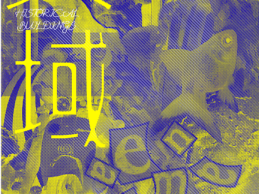 Day19（個人主頁-ZNjMzMzk0NzY=） - 圖案 - 站酷設(shè)計師盞別原創(chuàng)素材 - 站酷ZCOOL