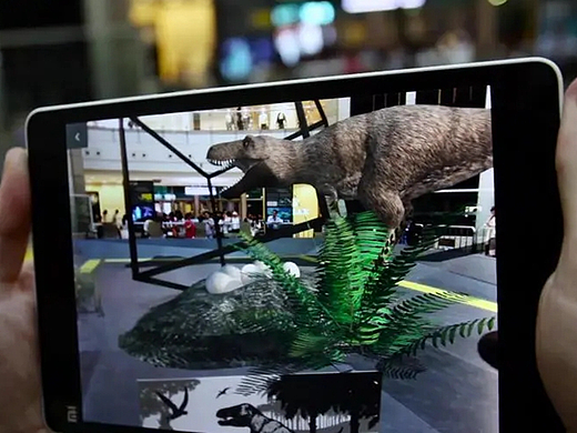 ar增强现实在数字化展厅中的应用形式