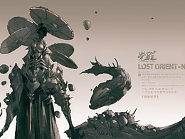 《觉醒》