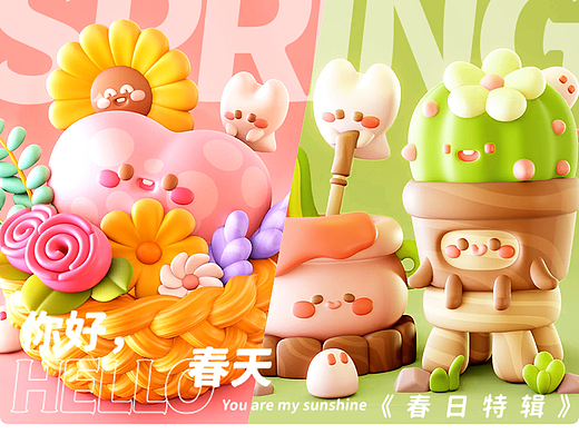 小精灵的春日魔法课！