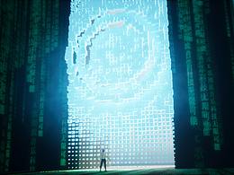 2023-天琴虚拟人小天