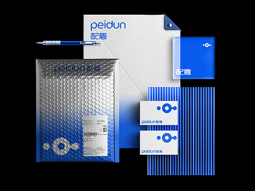 科技公司-3c品牌