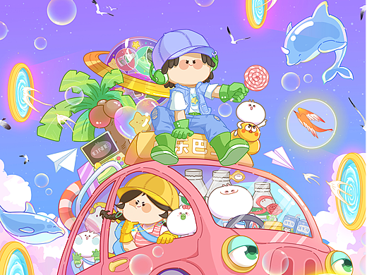 IP兔豆丸系列插画：《快乐巴士》