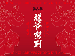 亲亲