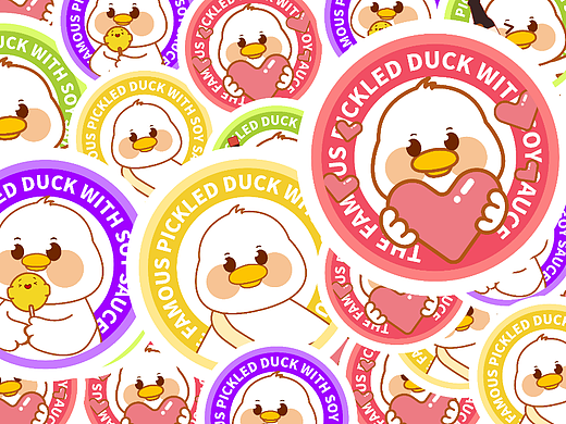 长沙酱板鸭IP设计