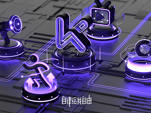 KEEP主视觉及启动页设计