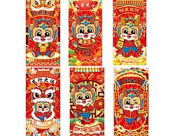 国潮龙插画