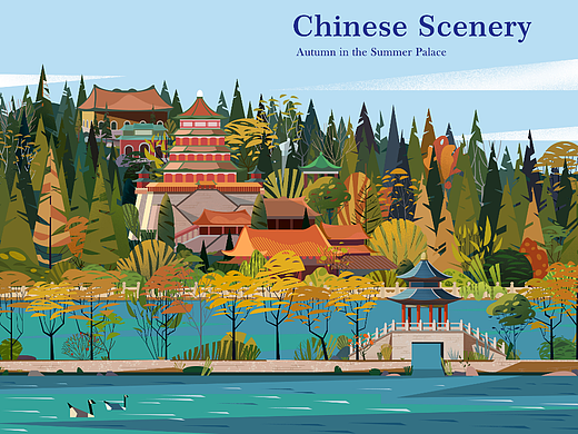 扁平风格风景画