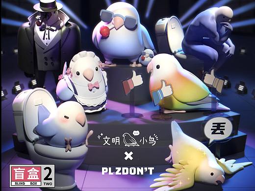 盲盒设计丨不是什么好鸟！