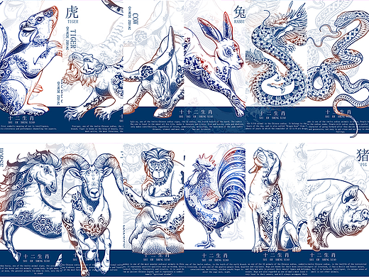 十二生肖系列国潮插画