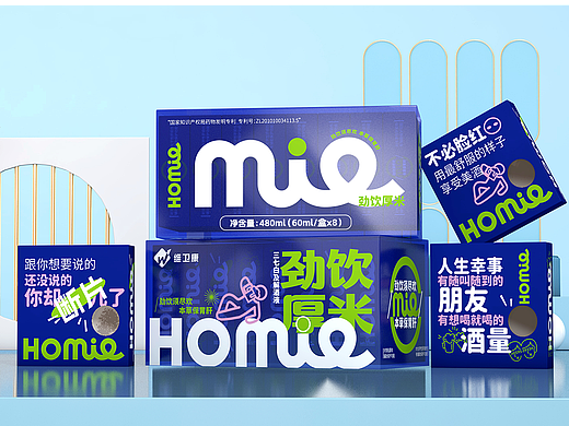 箱盒汇 x 口服解酒药包装设计