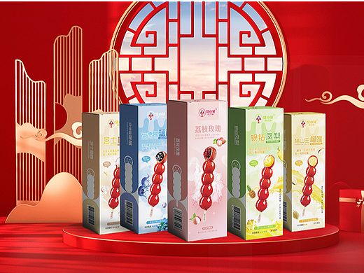 冰糖葫芦 冰淇淋糖葫芦 包装设计 宣传海报风 系列包装