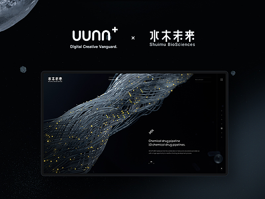 水木未来（北京）科技有限公司