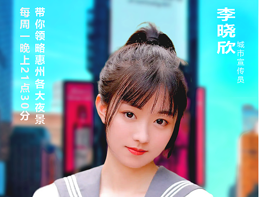 营运海报-模糊效果-2