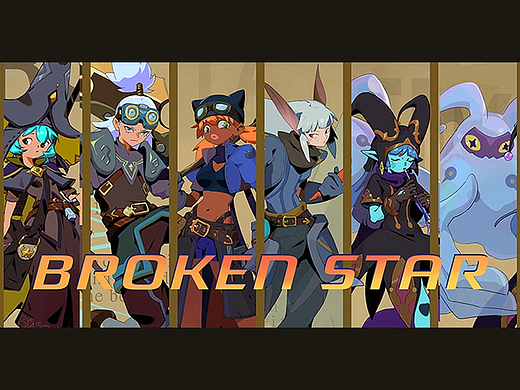 游戏世界观推演-broken star