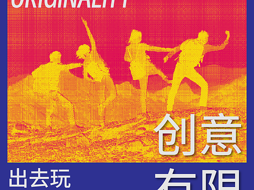 第17天