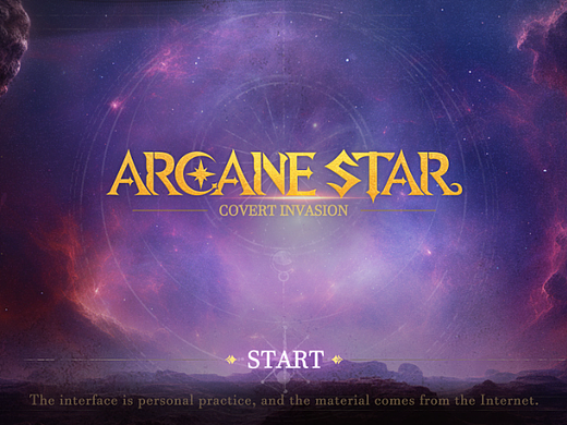 《Arcane Star》欧美风格虚拟游戏UI练习