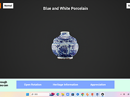 虚拟交互展示项目(模型非原创)