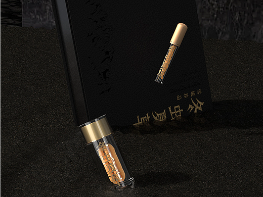 冬虫夏草皮质铝盒（个人主页-ZNjE3OTA2NzI=） - 宣传片 - 站酷设计师向上的自学者原创素材 - 站酷ZCOOL