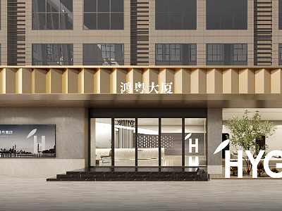 大厦大堂：办公空间设计如何精准传达品牌价值与特性？