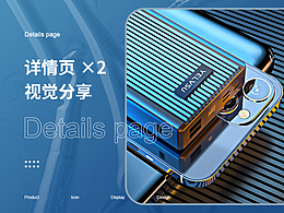 3C