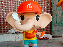 维爱家形象IP大象卡通模型玻璃钢吉祥物公仔雕塑