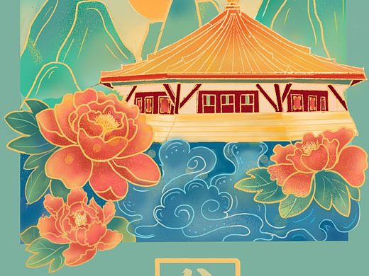 #2023 青春答卷# 毕业设计节选