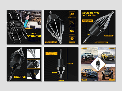 亚马逊/汽配零件/CV拆卸工具