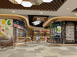 京優(yōu)客超市東夷文創(chuàng)園店